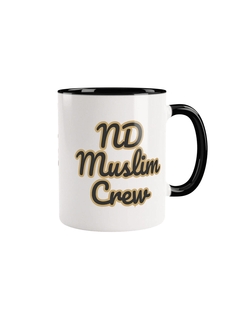 Neurodivergent Muslim Colored Mug product image (2)