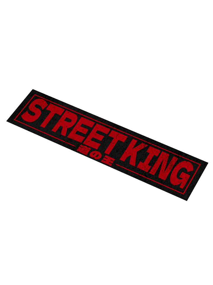Street King product image (1)