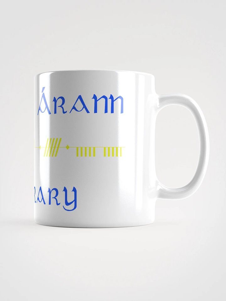 Tipperary/Tiobraid Árann Scholastic style Gaelic Ogham Mug product image (2)
