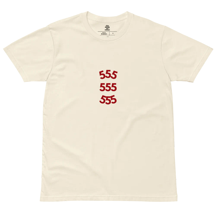 Angel Number '555' T-Shirt product image (3)