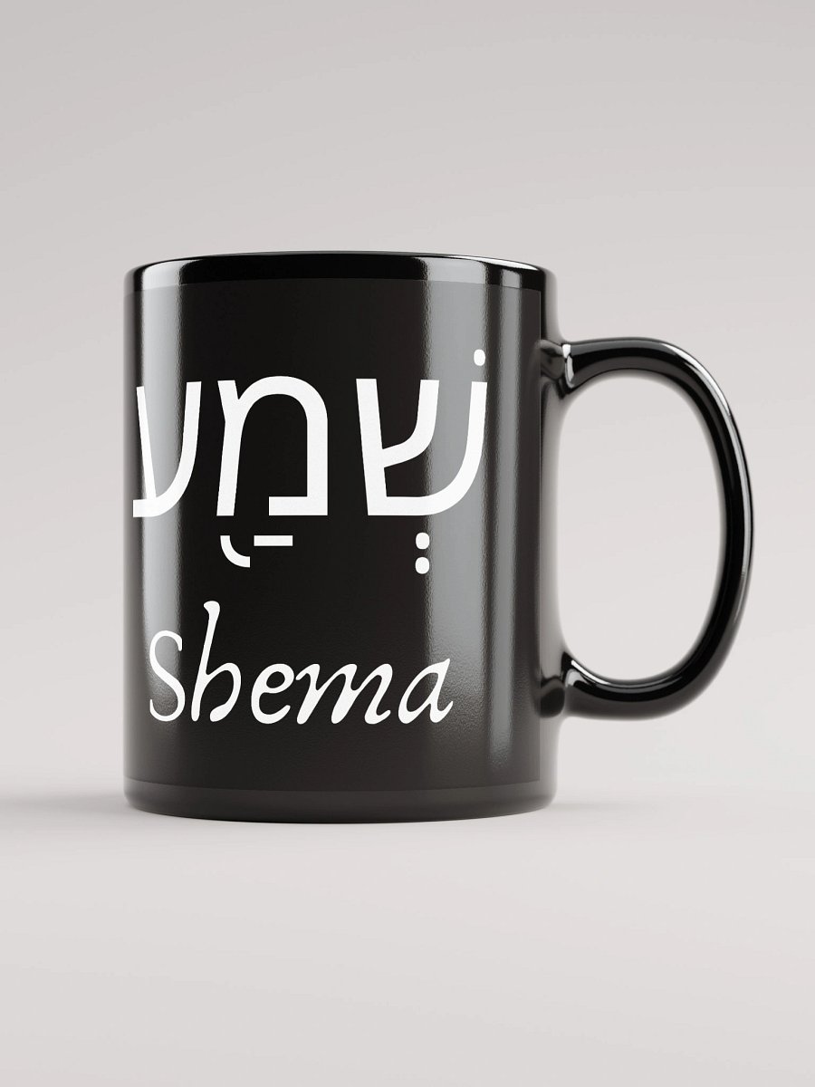 Shema Black Mug product image (1)
