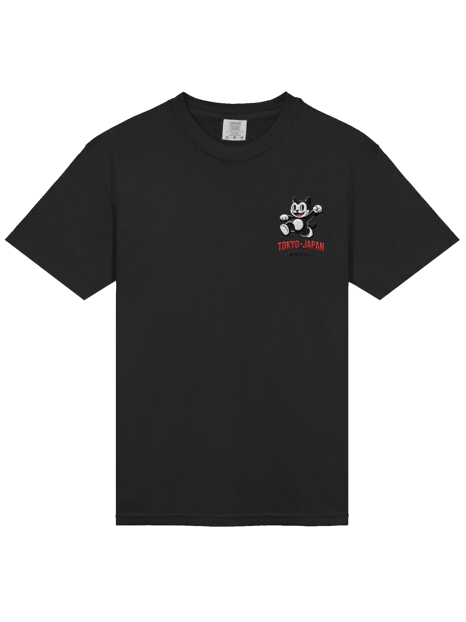 Playful Tokyo Cat T-Shirt product image (3)