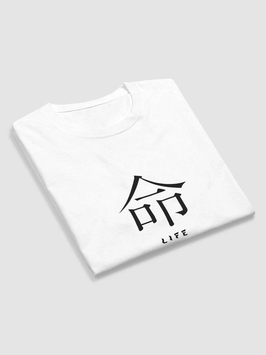 Word Life Chinese Symbol Character Long Sleeve product image (5)