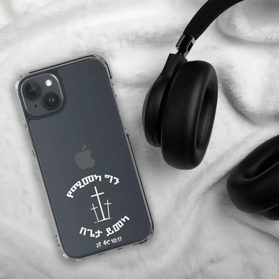 '2 Corinthians 10:17' Phone cover product image (4)