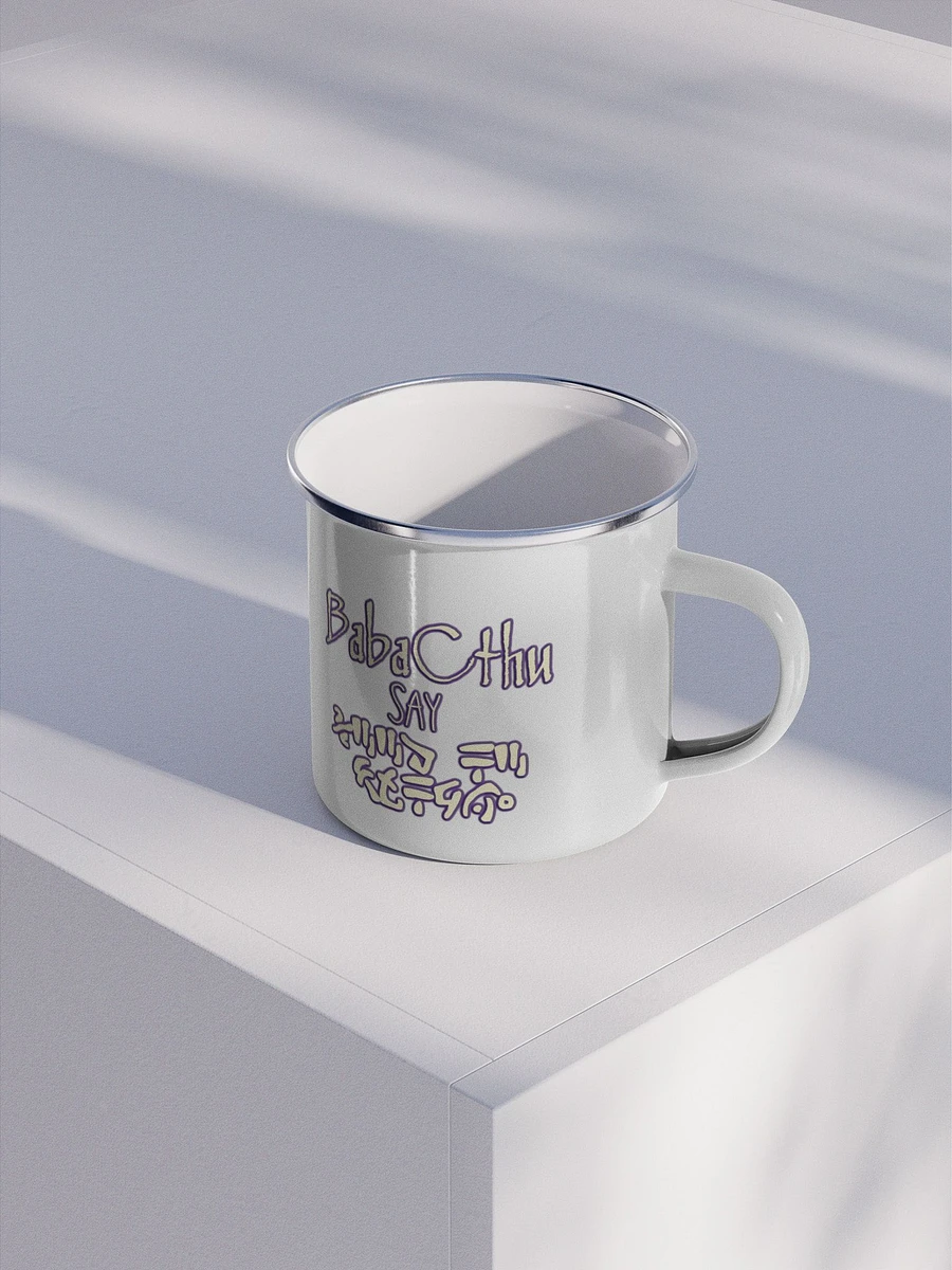 BabaCthu enamel Mug product image (2)