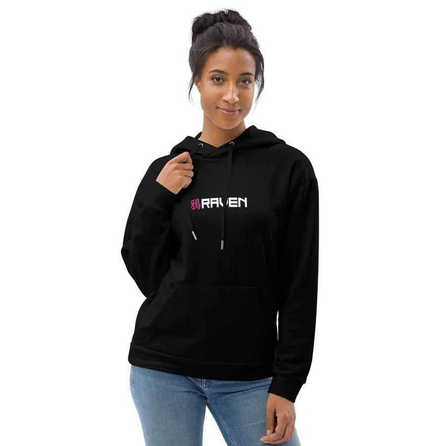 Mechanized Fighting Machine of War - Hoodie (Black) product image (9)