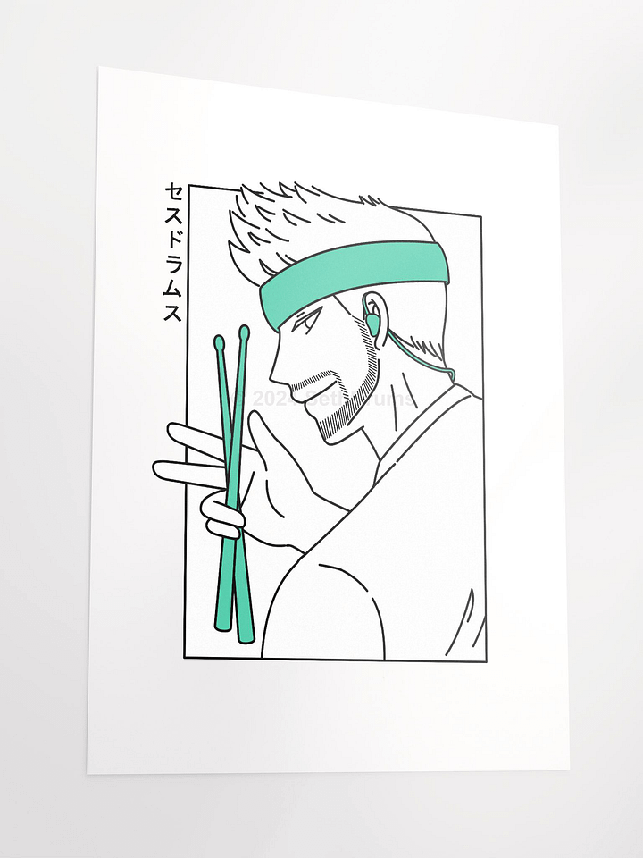The Drummer Poster product image (1)