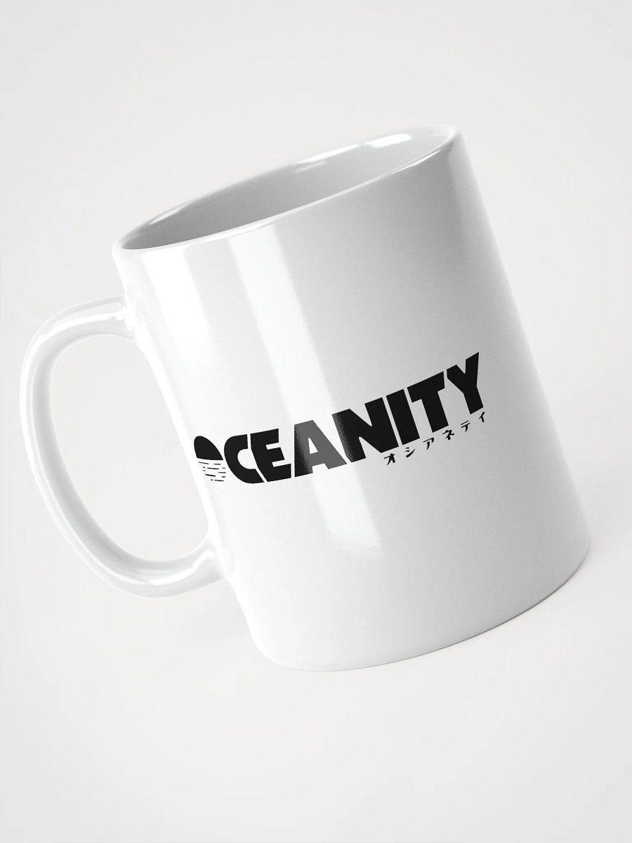 No Scritches? Mug (White) product image (9)