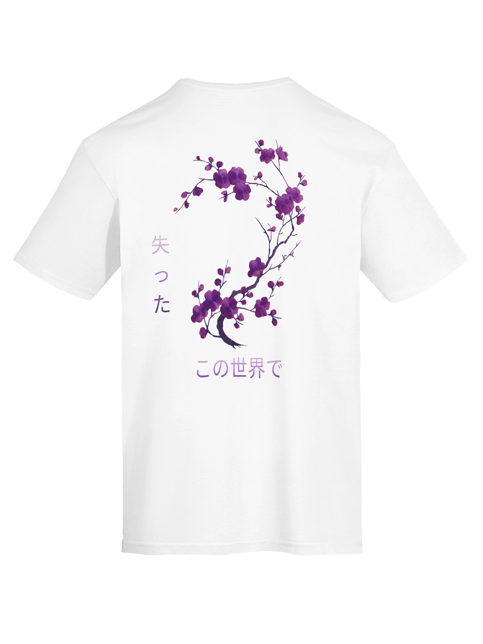 Shirt V7 product image (11)