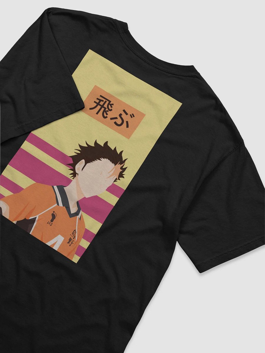 The Anime Tshirt product image (4)