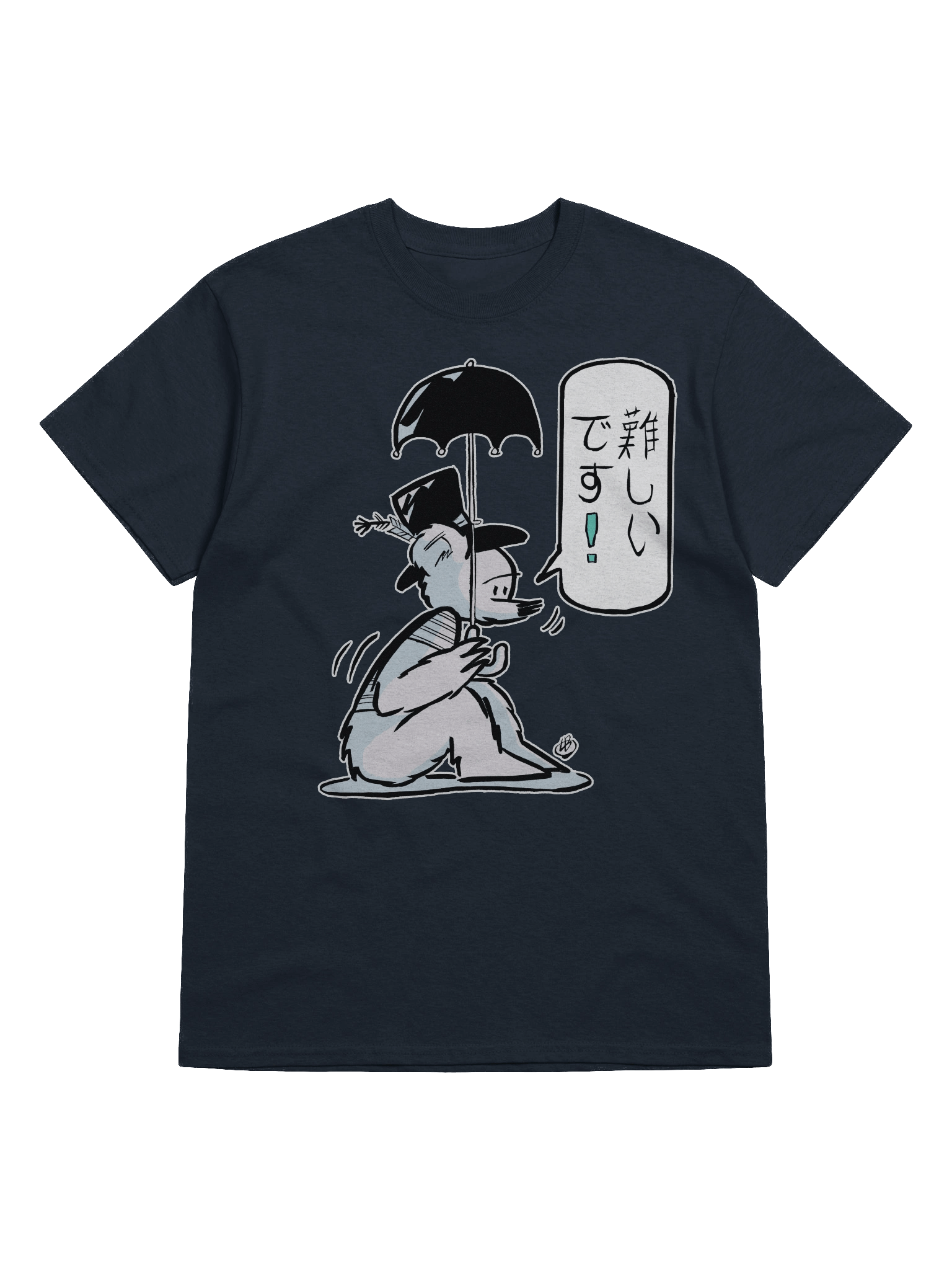 Peckinpaw Muzukashii Desu Tishatsu product image (89)