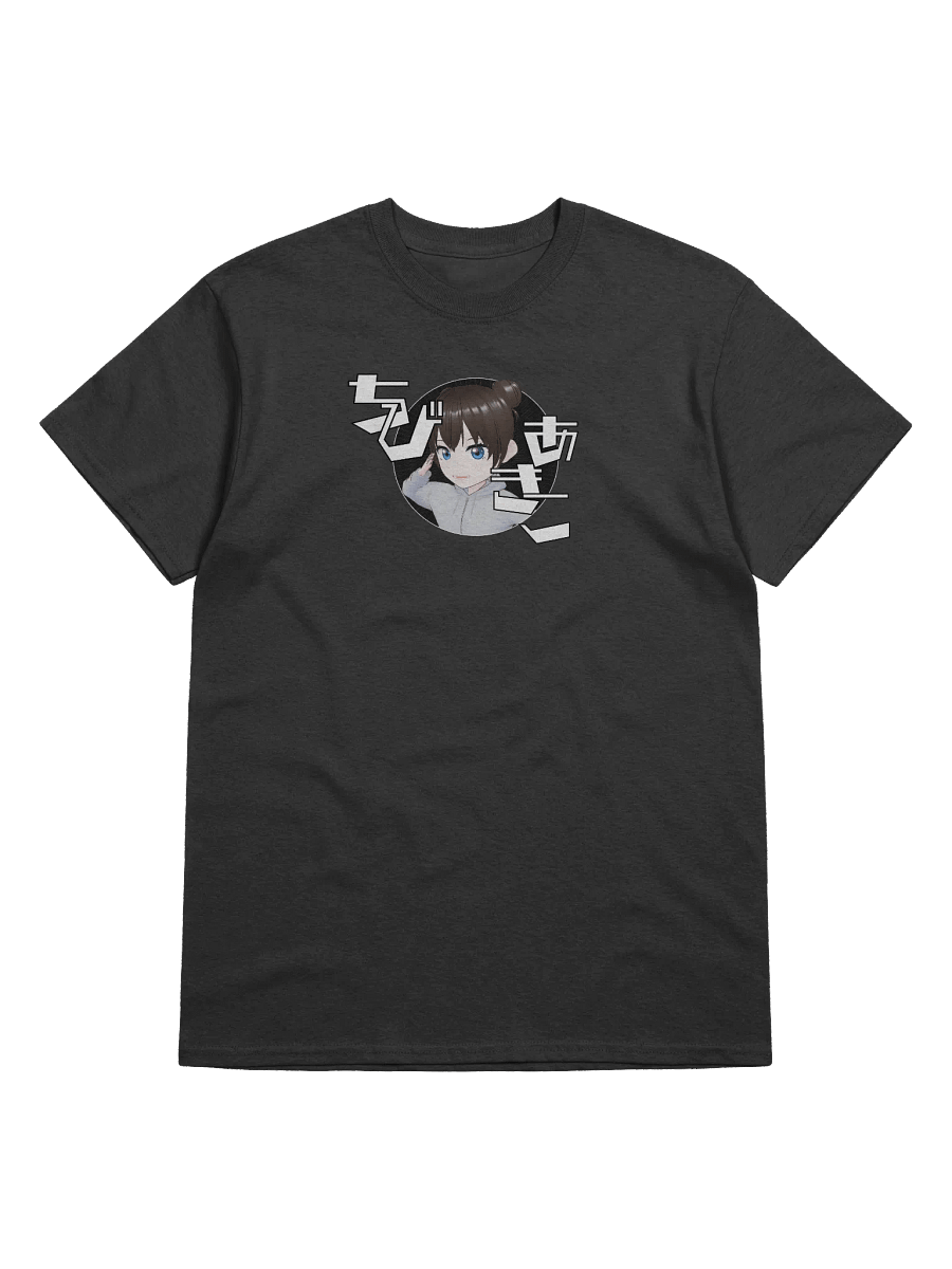 Chibi Akiko - Salute T-Shirt (Limited Time Special Discounted Price!) product image (1)