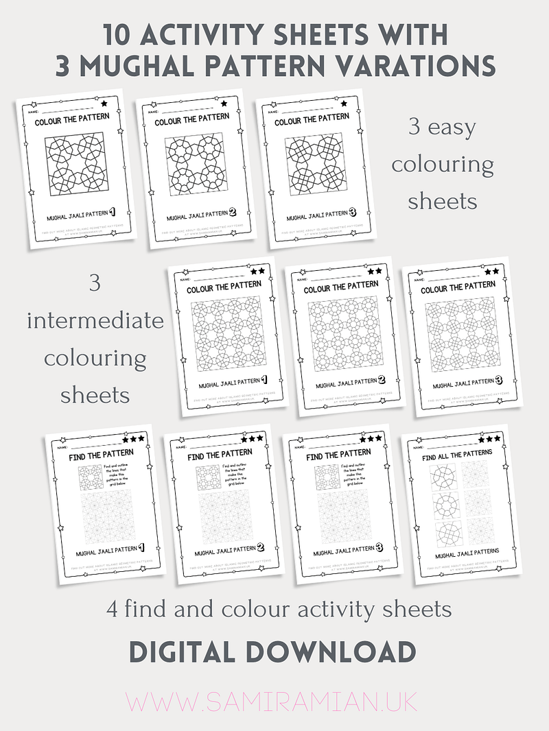Mughal Jaali Activity Sheets