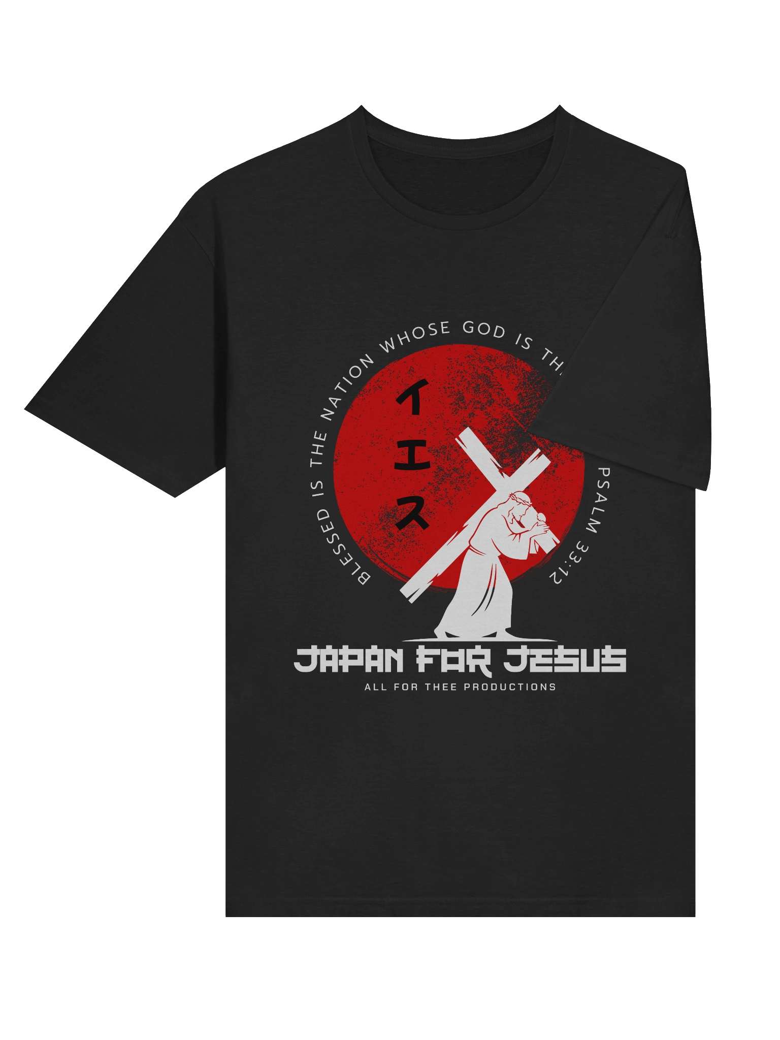 Japan for Jesus Black T-Shirt product image (6)