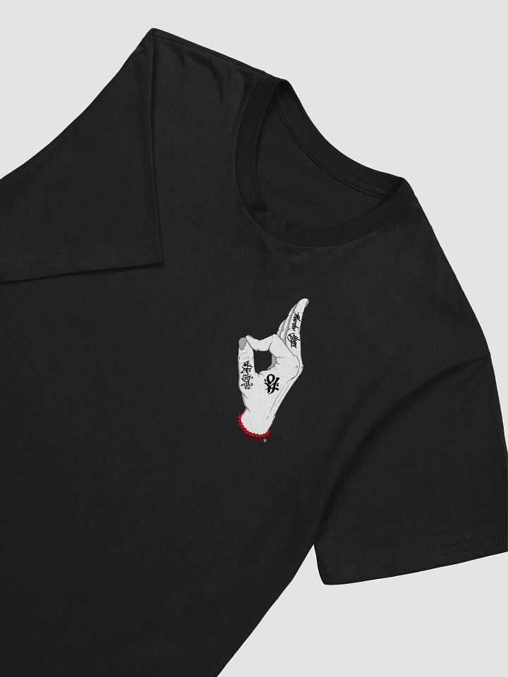 Domain Expansion Infinite Smoke [Tee] product image (1)