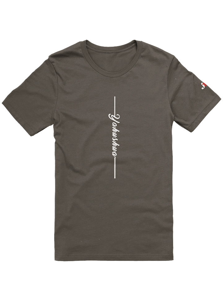 YAHUSHUA product image (4)