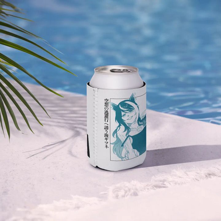 Tipsea Can Cooler product image (1)