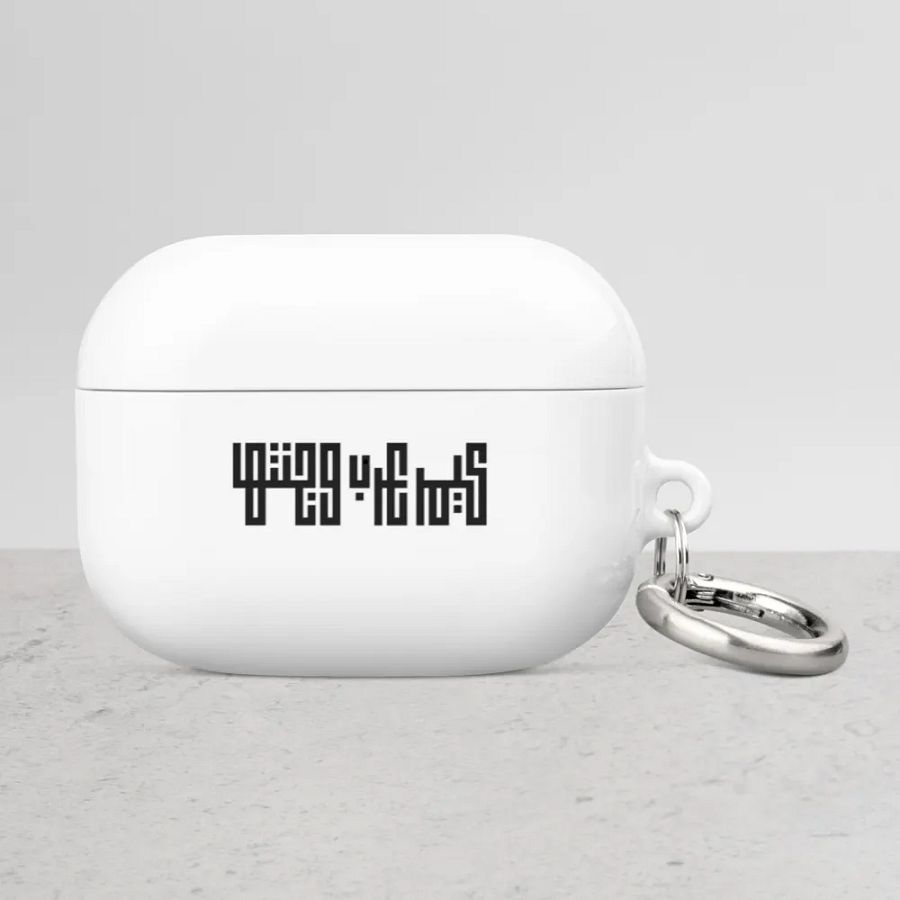 كيمر عرب وجنتها Case for AirPods® (Case ONLY) product image (6)