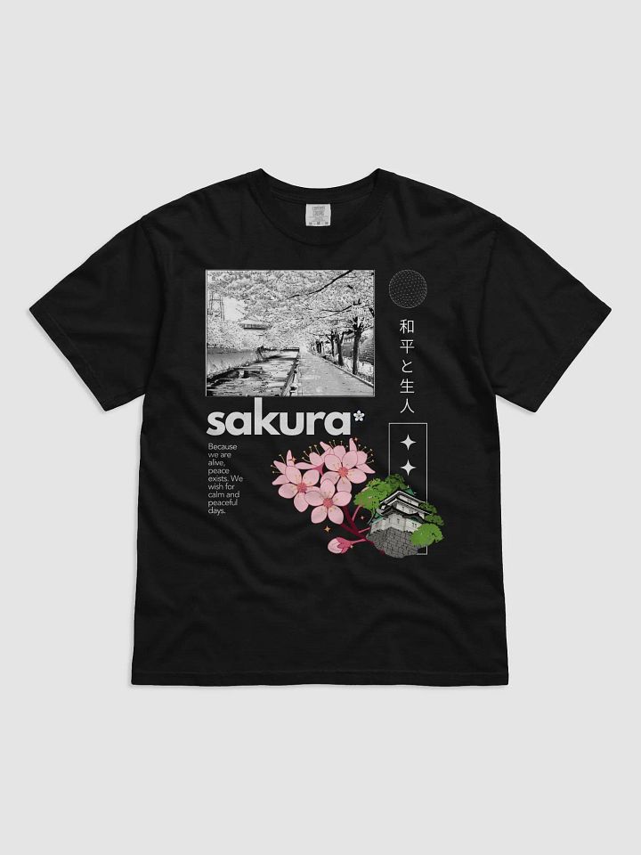 Sakura Premium - Limited Edition product image (1)