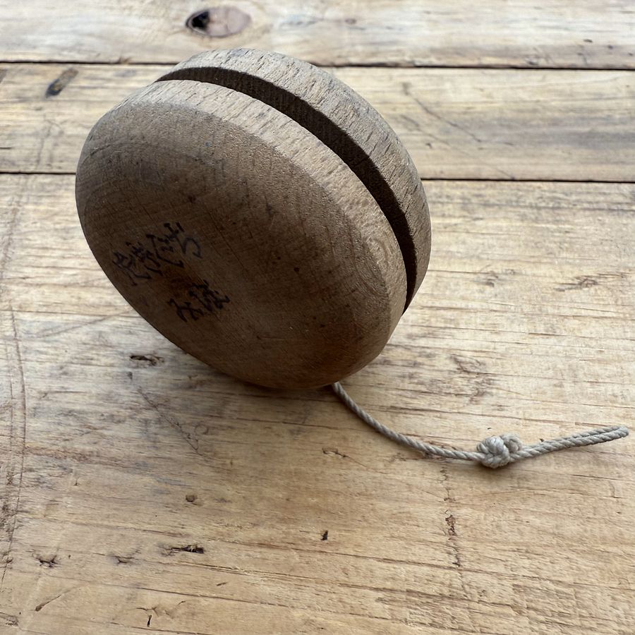 🎎 Vintage Japanese Wooden Yo-Yo with Child’s Name 田中みほ – Japan Antique Roadshow product image (1)