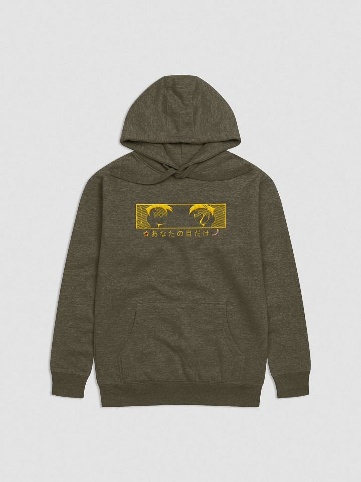 For Your Eyes Only Hoodie with Yellow Stitching product image (1)