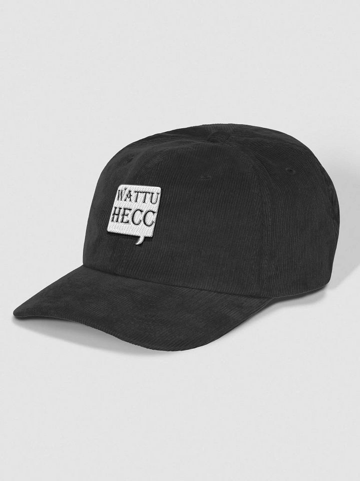 wattuhecc Beechfield Corduroy Dad Hat product image (3)