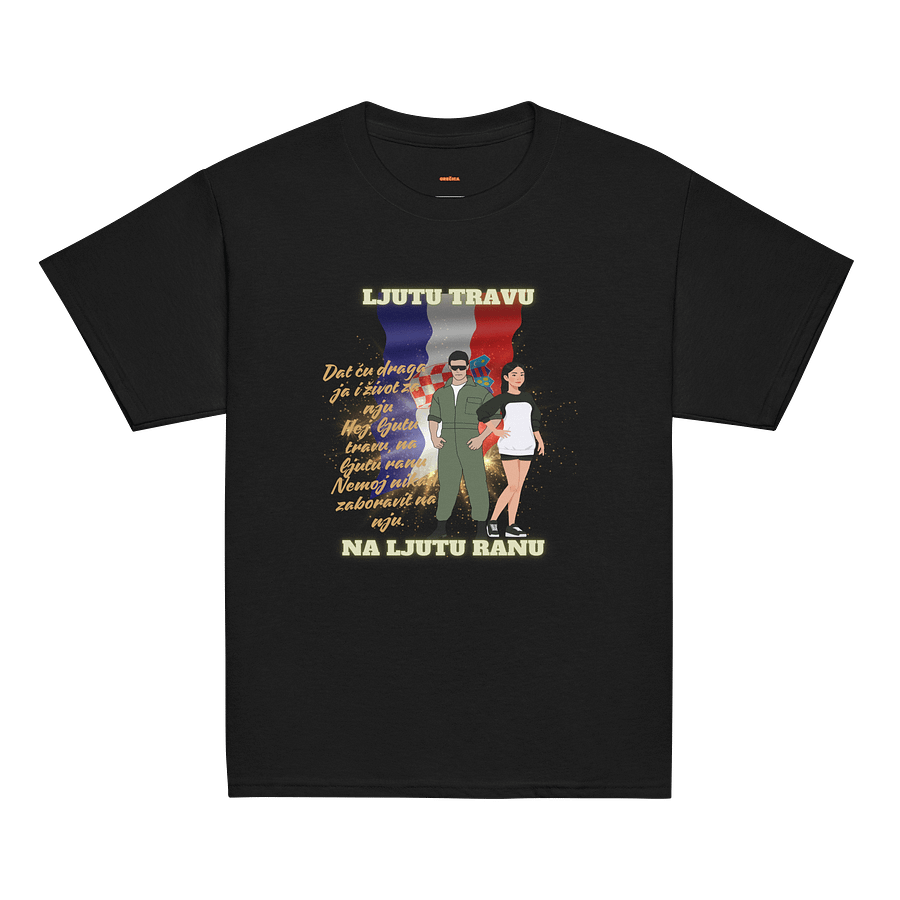 Patriotic Youth Flag Tee LJUTU TRAVU NA LJUTU RANU product image (10)