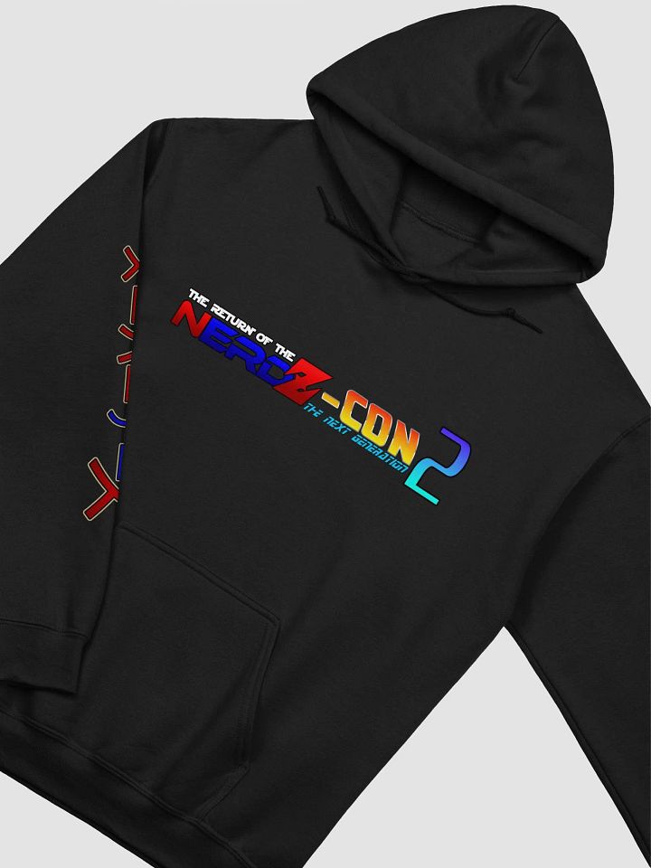 NerdZcon 2 The Hoodie product image (5)