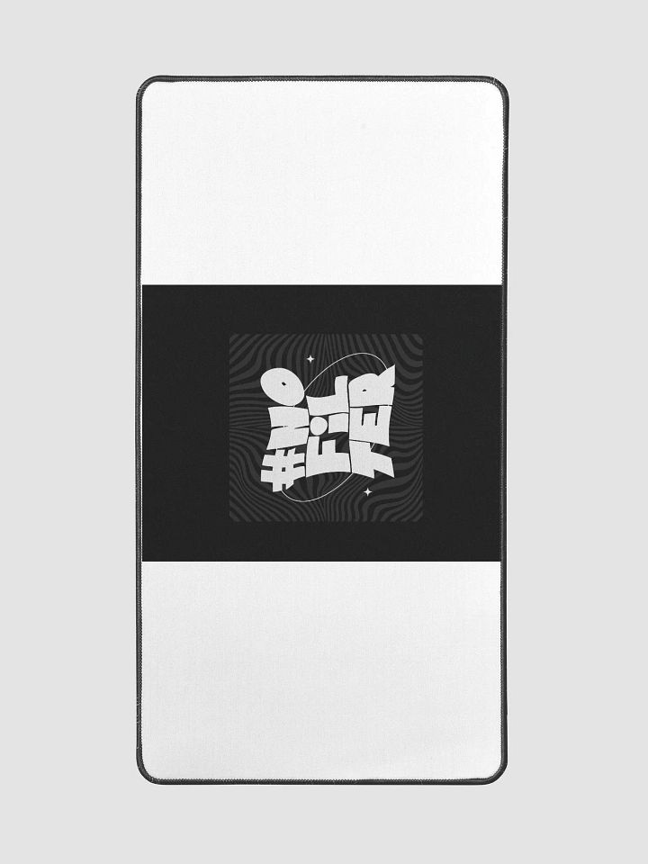 #NO FILTER DESK Mat product image (2)