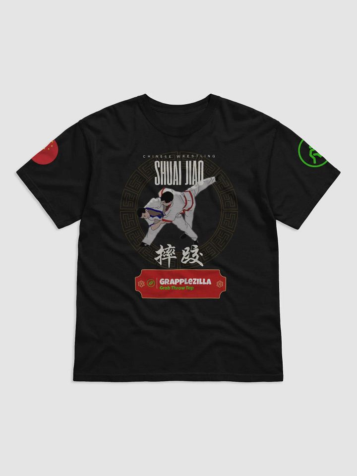 The SHUAI JIAO Shirt product image (1)