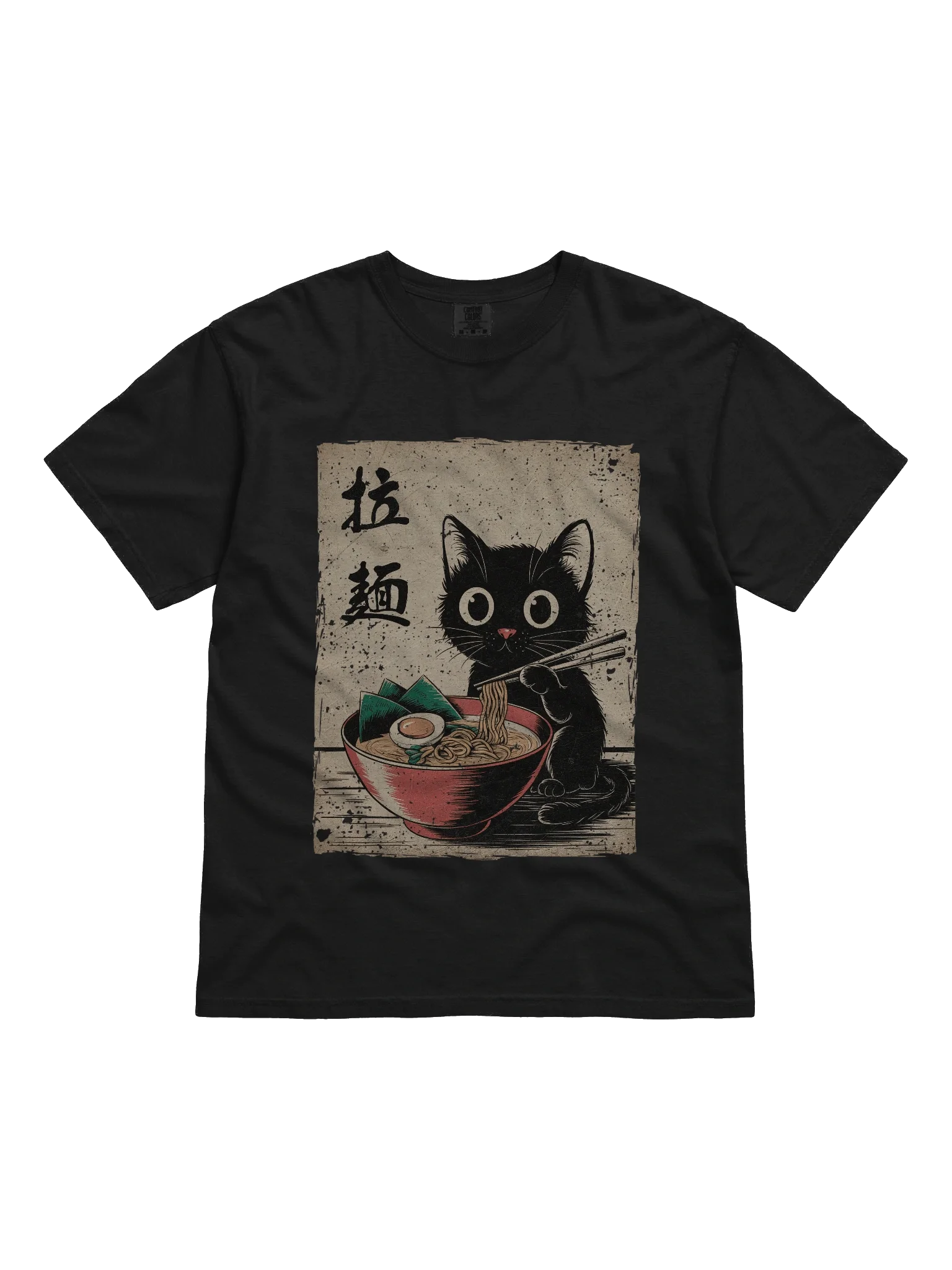 Black Cat Ramen Iconic Vintage Graphic Style T-shirt product image (1)