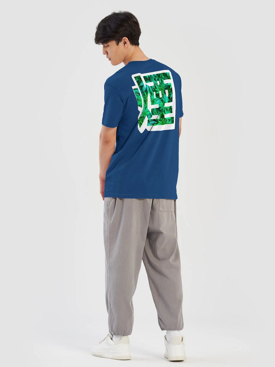 4:20 Tree Tee product image (32)