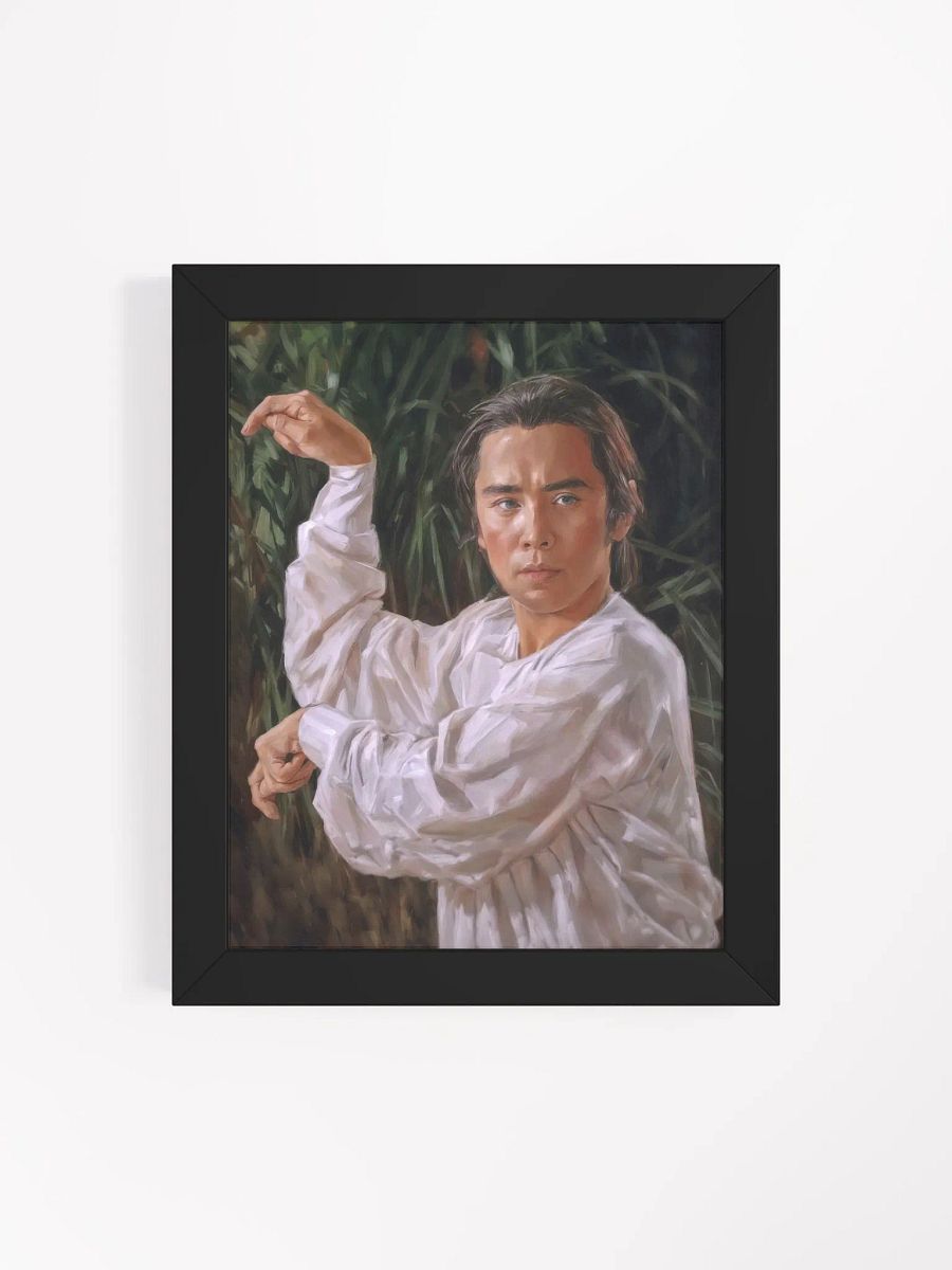 David Chiang Art Framed Print product image (4)