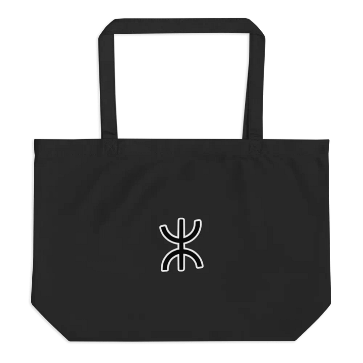 Symmetric Serenity Organic Tote product image (1)