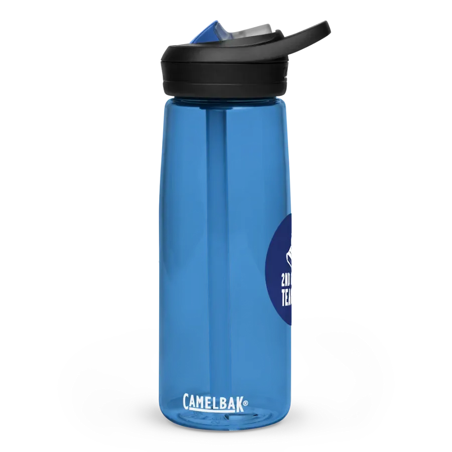 ๐ Quenching Curiosity, One Sip at a Time! CamelBak Eddy for 2nd Grade Teachers! ๐ product image (1)