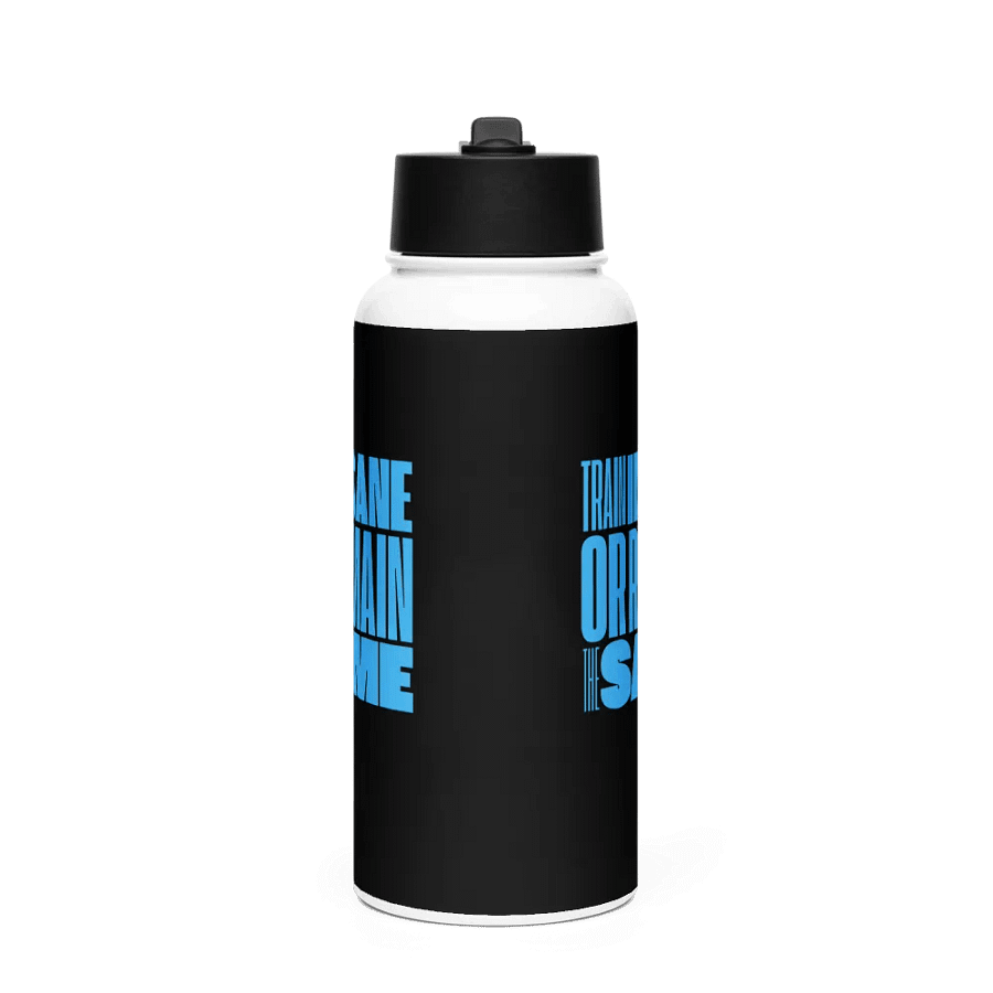 TRAIN INSANE OR REMAIN THE SAME WATER BOTTLE product image (3)