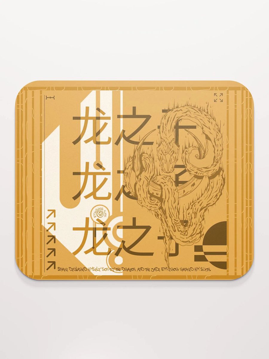WDSNK - Wood Snake Frutiger Metro Mousepad GOLD product image (2)