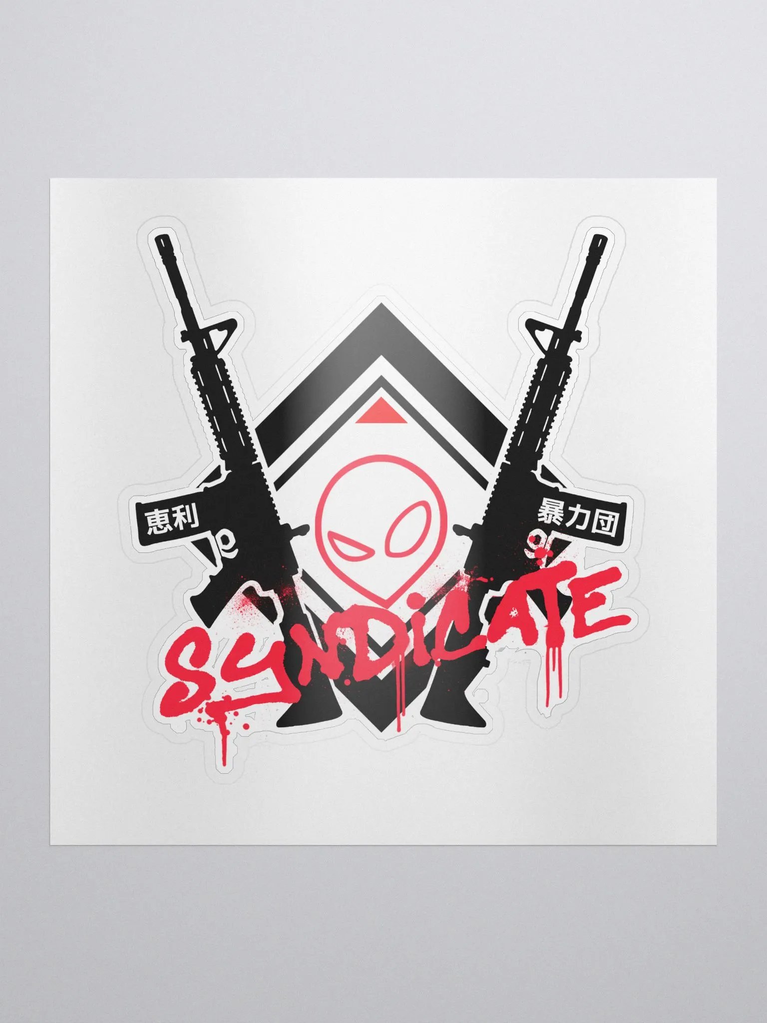 Syndicate Sticker product image (1)