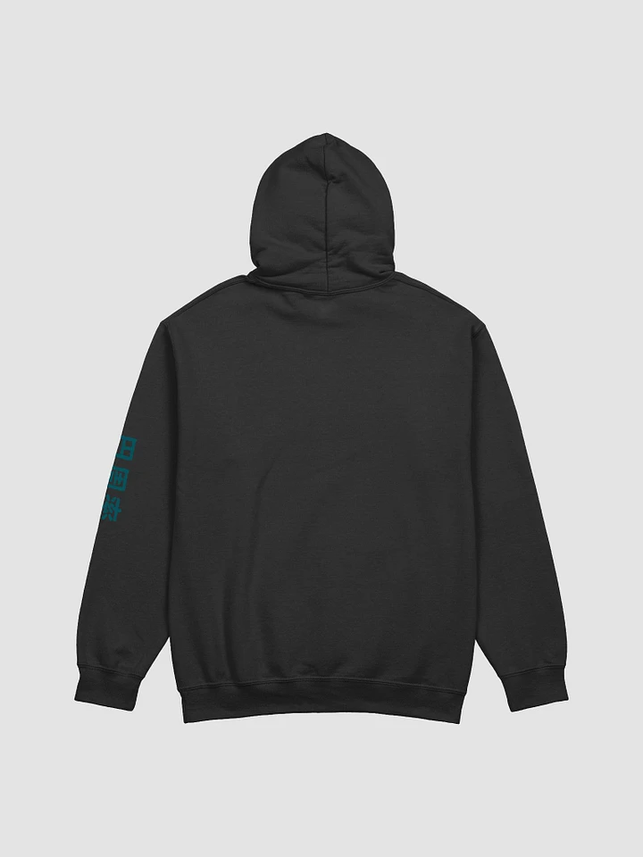 Pi Sweatshirt product image (2)