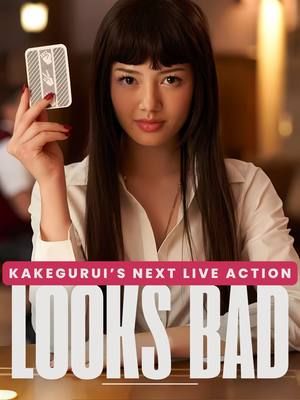 Netflix has officially announced a live-action adaptation of Kakegurui, the popular anime and manga series known for its intense gambling battles and psychological drama. Unfortunately, the trailer leaves a lot to be desired… w/ @kotoni_san & @morethansenpai via the More Than Headlines Podcast || #bet #kakegurui #animepodcast #animetiktok #anime #animefan #animenews