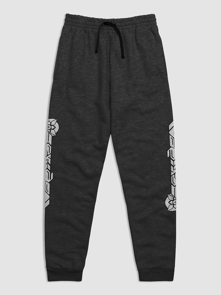 Black Cyber Arkiden Joggers product image (1)