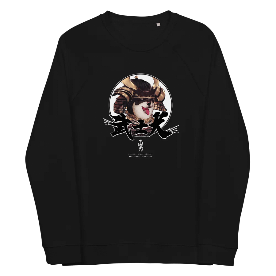 SHIBA SAMURAI LONG SLEEVE product image (4)