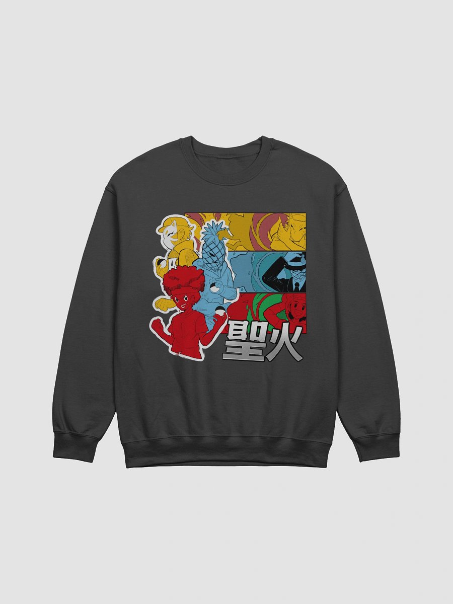 Almighty MMO - Sweatshirt product image (1)