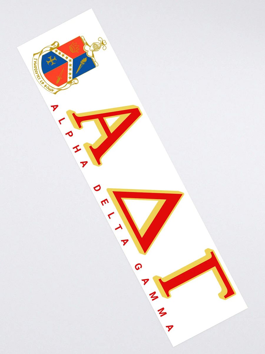 ADG White - Stickers product image (1)
