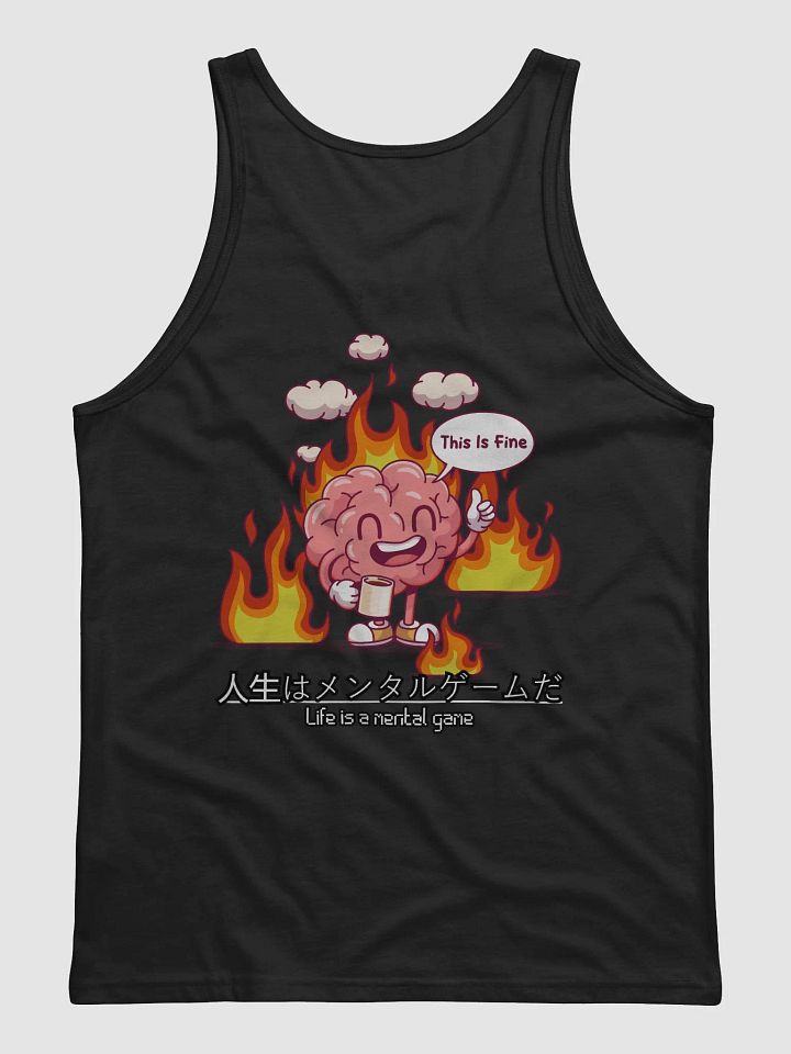 (this is fine.) tank top product image (1)