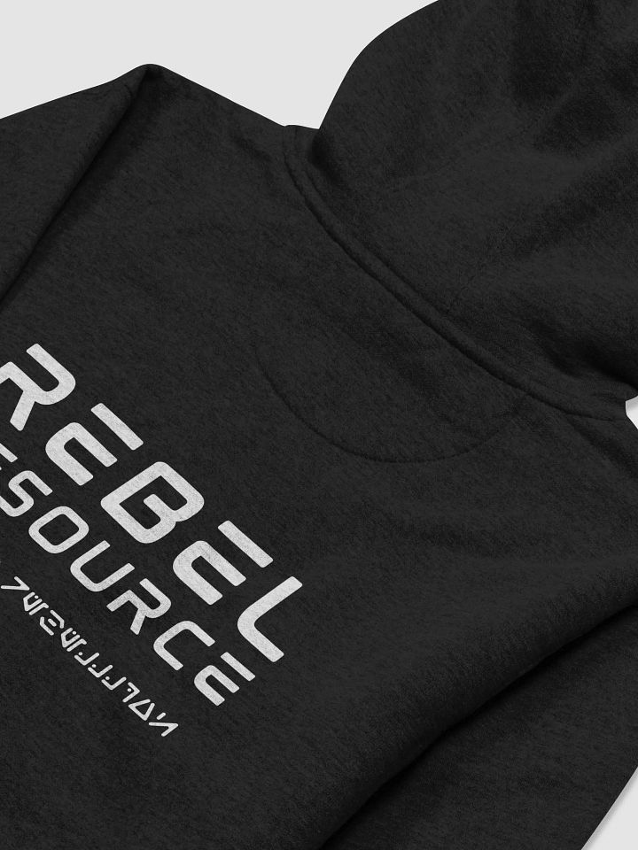 HOODIE | REBEL RESOURCE DARK MODE | KATAKANA product image (3)