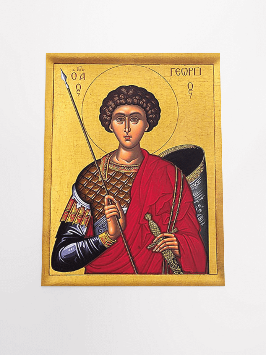 St. George the Great Martyr product image (12)