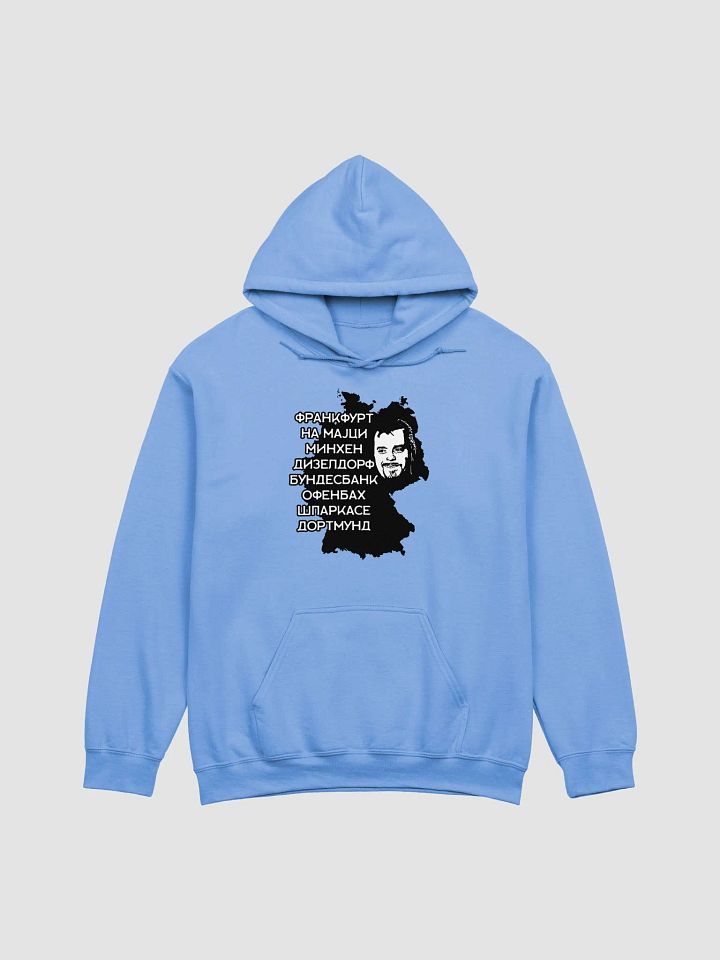 Biber Rane Gildan Classic Hoodie product image (1)