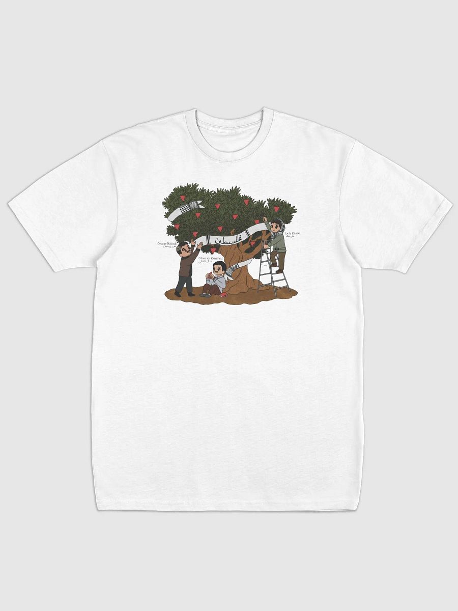Palestinian Olive Tree - T-Shirt product image (8)