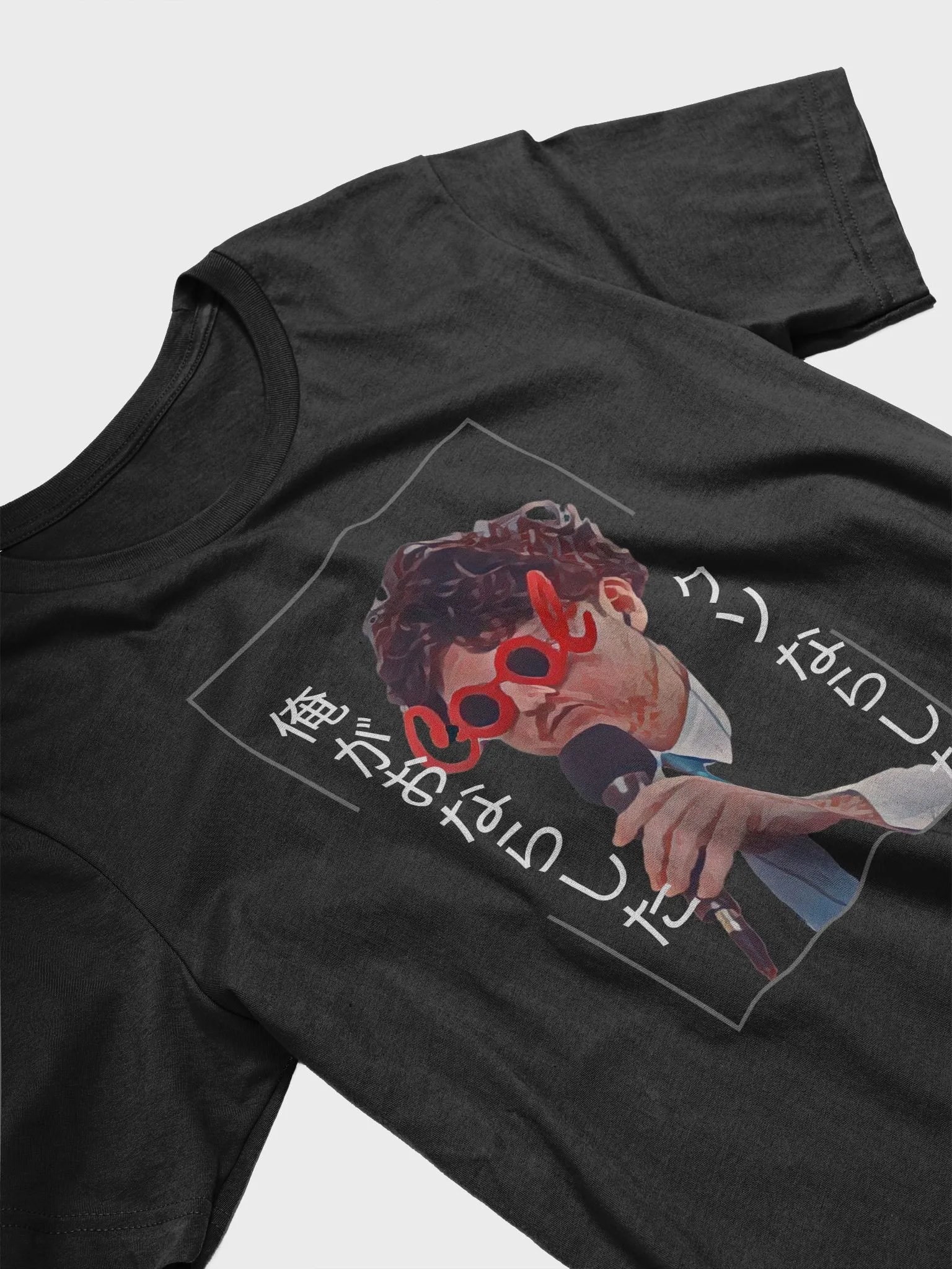 Japanese I f****** farted t-shirt product image (3)